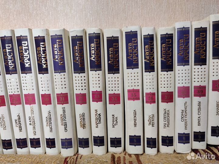 Агата Кристи собрание сочинений