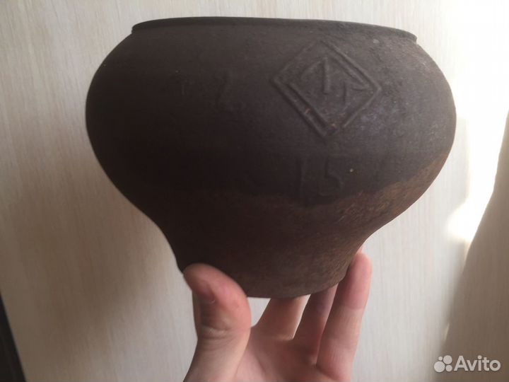 Чугунок СССР