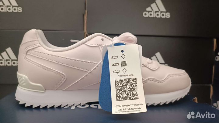FV0120 кроссовки reebok royal glide ripple clip
