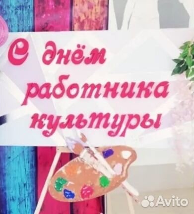 Фигурная резка пенопласта