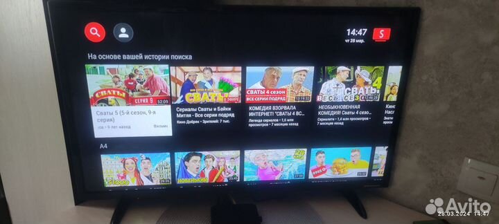 Android tv приставка