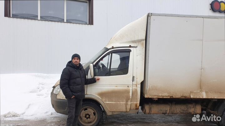 Переезды с компенсацией по стране от 200км и 200кг