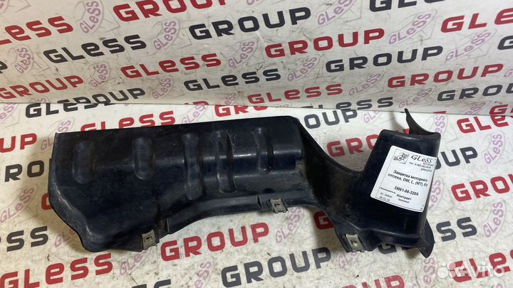 Защитка моторного отсека DW L (MT) б/у Demio