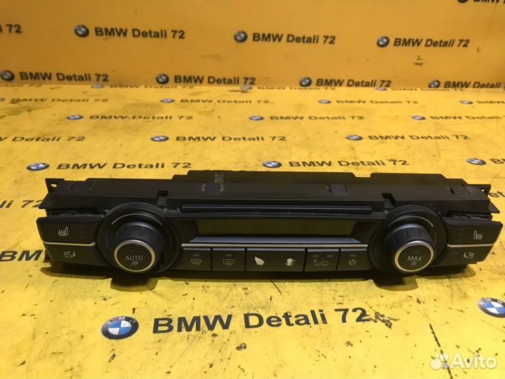 Блок управления климат-контролем Bmw X5 E70 N52B30