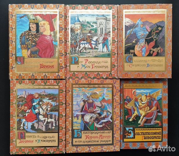 Книги - часть 2 из 5
