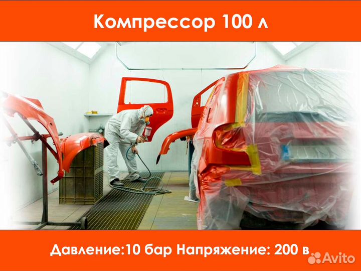 Аренда компрессоров электрических 220В