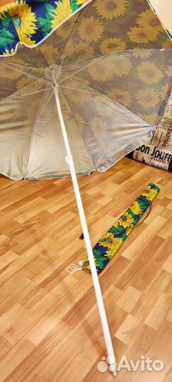 Зонт пляжный большой бу