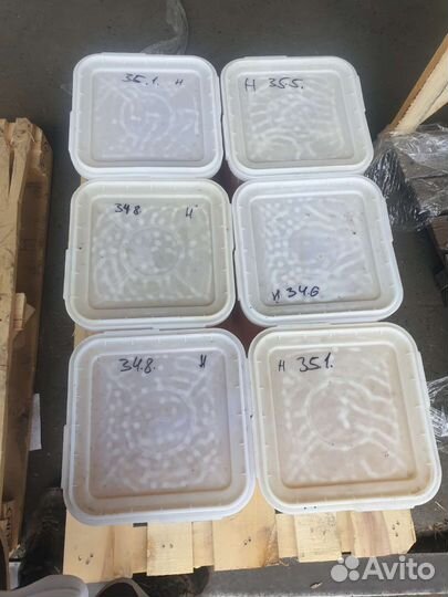 Башкирское разнотравье Мёд