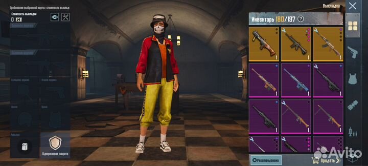 Метро рояль пабг