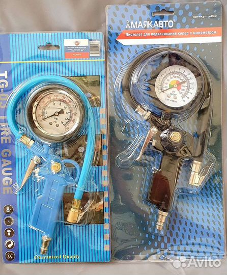 Пистолет с манометром для компрессора
