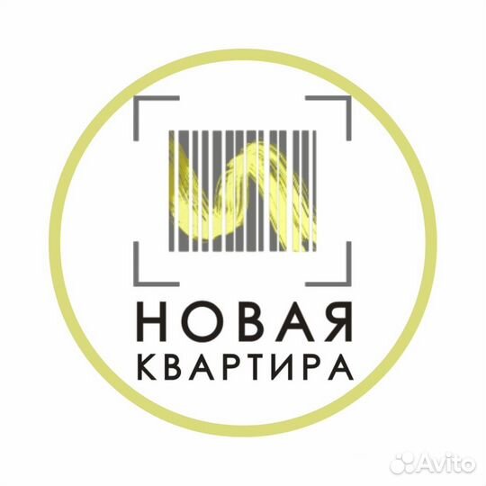 Сборщик корпусной мебели