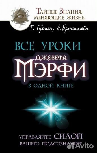 Продам книги