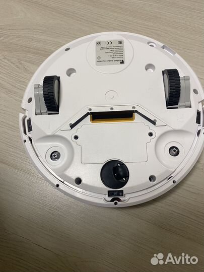 Робот пылесос kitfort