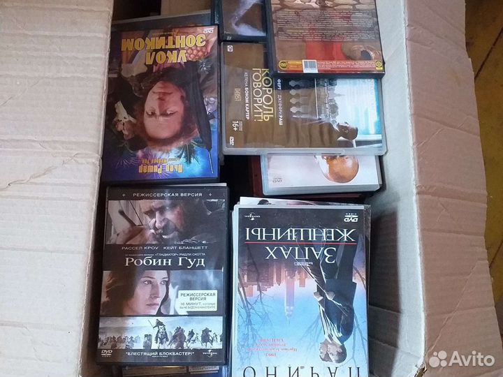Двд диски с фильмами