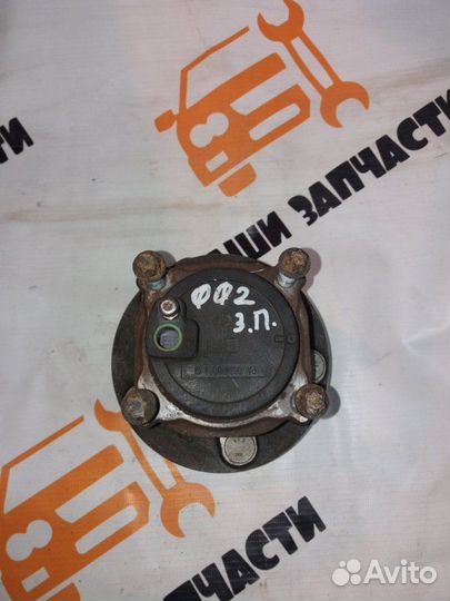 Ступица задняя Ford Focus 2