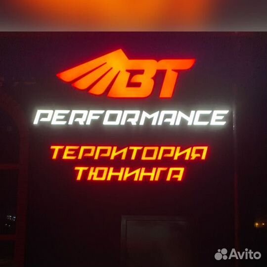 Администратор автосервиса