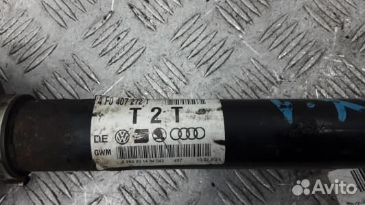 Привод передний правый audi A6 C6 (93X01N101)