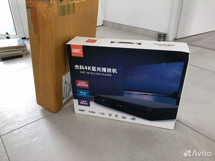 4K Ultra HD Blu-Ray Giec G5300 модифицированный