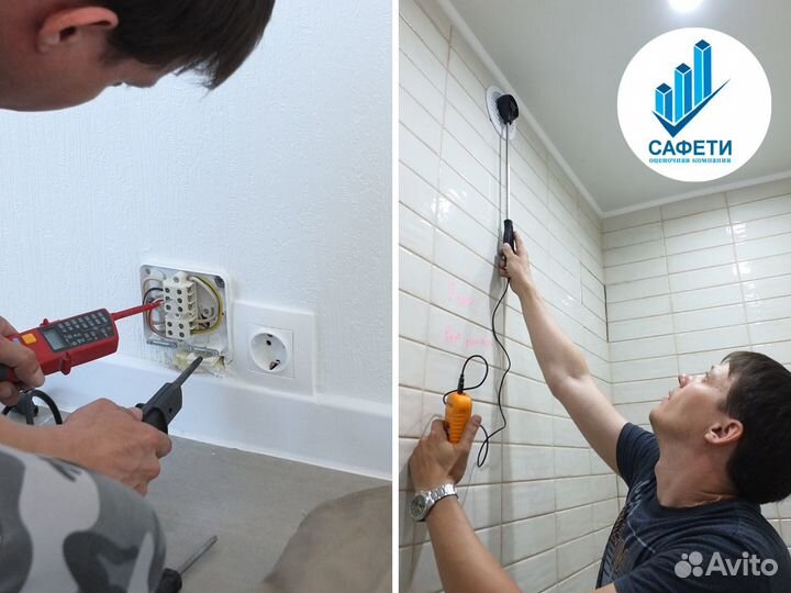 Приёмка квартир в пик