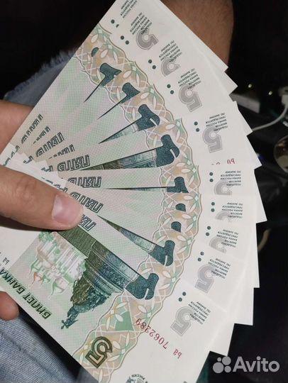 Коллекционирование