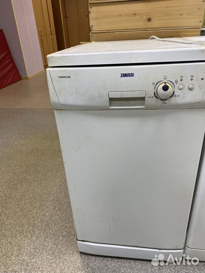 Посудомоечная машина Bosch