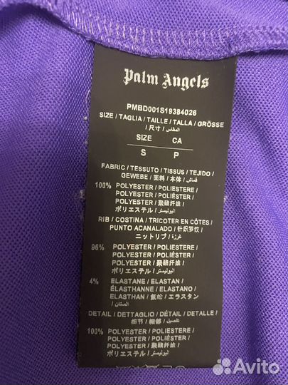 Palm angels костюм