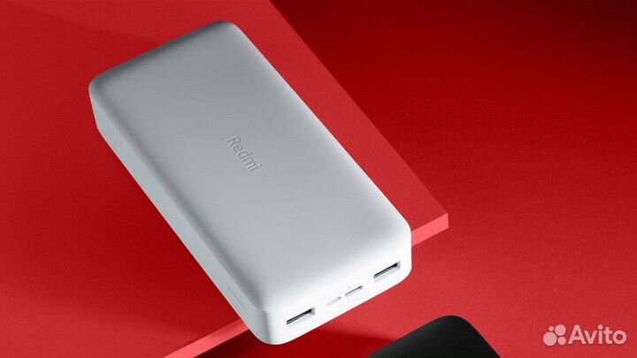 Xiaomi Redmi Power Bank 20000mAh