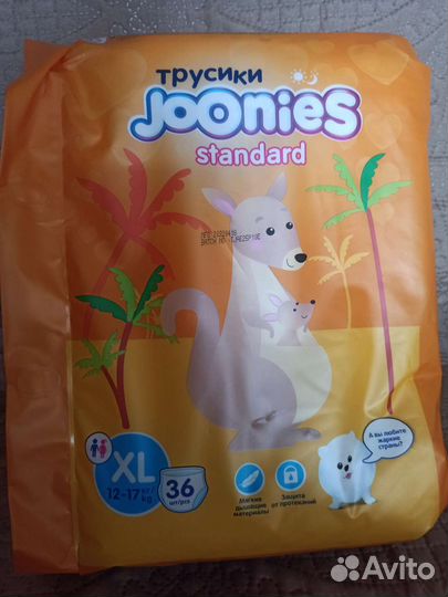 Подгузники трусики joonies XL 36 (12-17 кг)