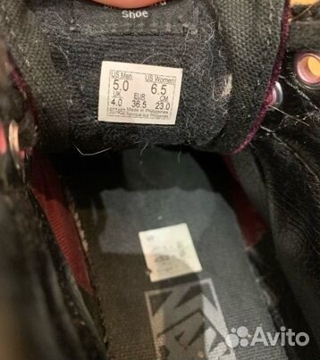 Кеды женские