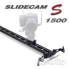 Слайдер (стабилизатор) varavon Slidecam S1500