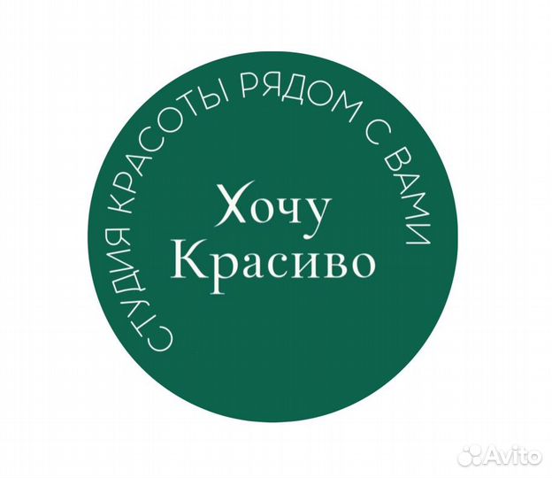 Маркетолог