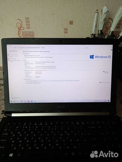 Игровой ноутбук. Acer