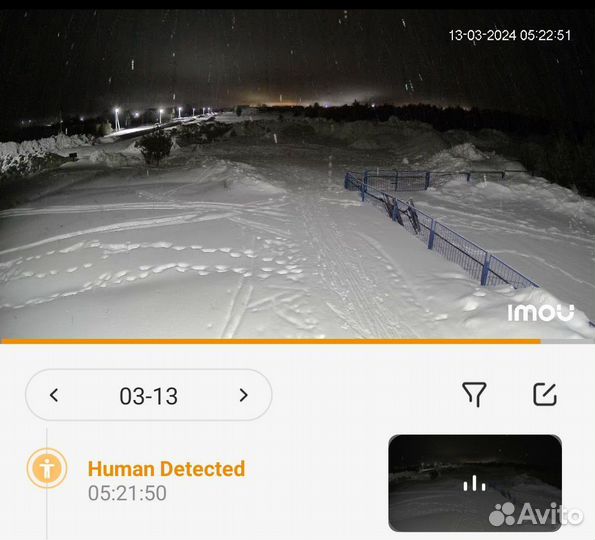 Видеонаблюдение Imou bullet 2c 4 мп, 2.8 мм