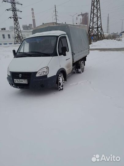 Грузоперевозки газель