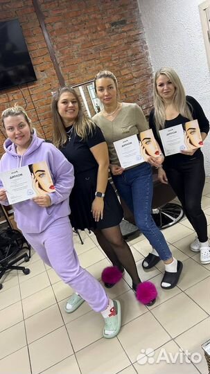 Наращивание ресниц на дому