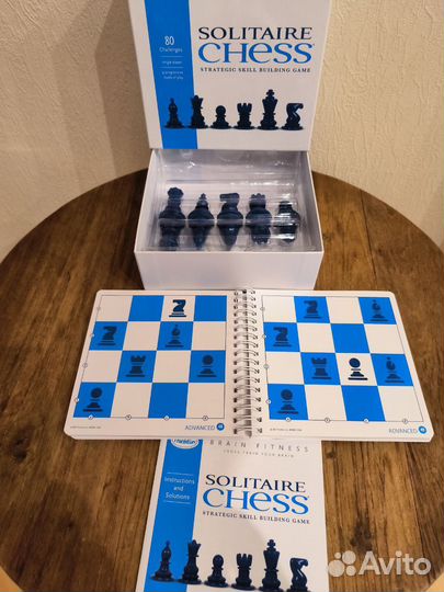 Шахматная головоломка, пасьянс - Solitaire Chess