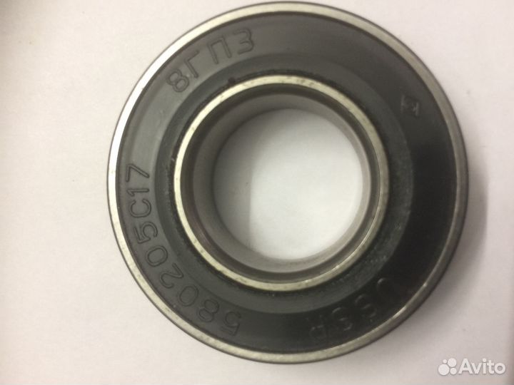 Продам подшипники 580205