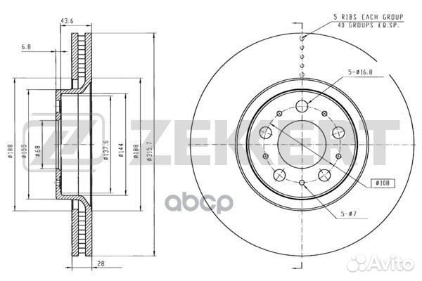 Диск торм. перед. Volvo S60 00- XC90 02- bs-54