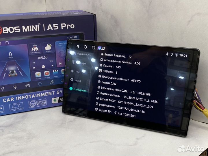 Магнитола bos mini a5 pro 4/64gb