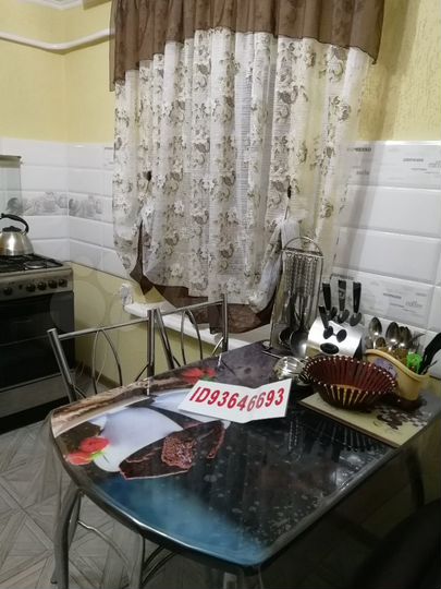 Дом 45 м² на участке 2 сот.