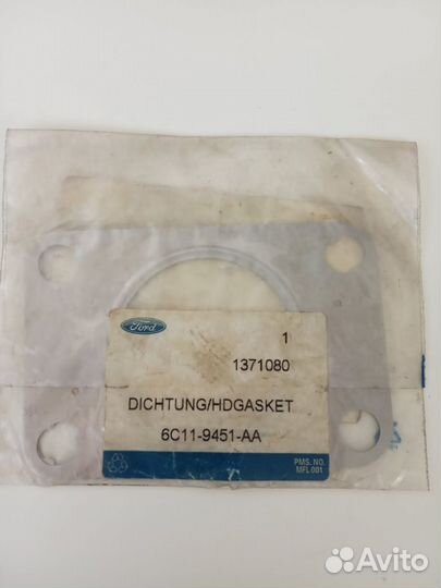 Прокладка катализатора верхняя ford