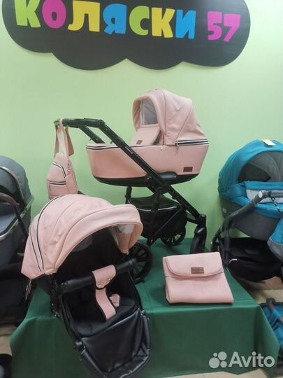 Коляска 2 в 1