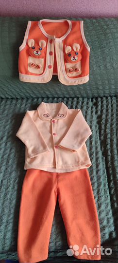 Костюм детский тройка