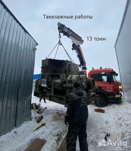 Такелажные работы/перевозка станков и оборудования