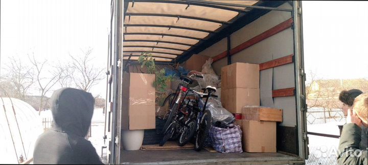 Перевозка грузов по росссии от 200кг