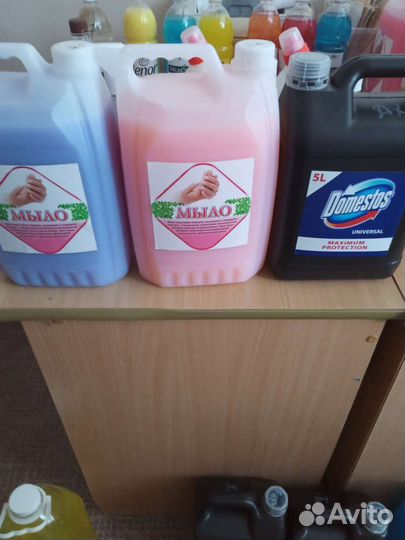 Бытовая химия 5 литров