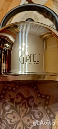 Чайник со свистком, Gipfel. Германия