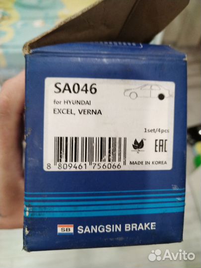 Тормозные колодки хендай акцент