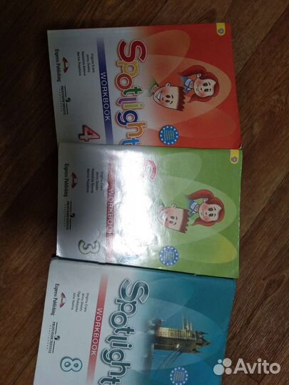 Английский язык рабочие тетради