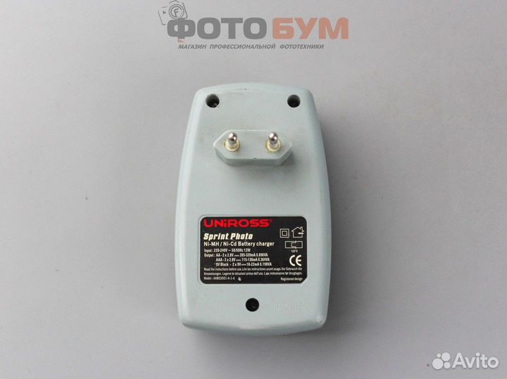 Зарядное устройство Uniross Sprint Photo под аа